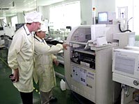 Surface Mounting Machine