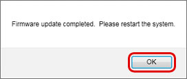 cloudsync fwupdate 05