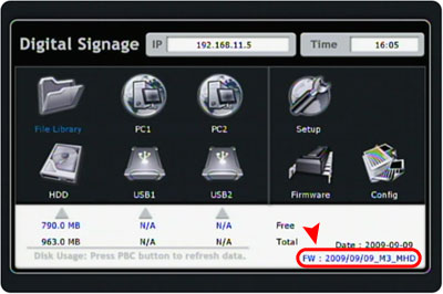 d8m3_current_firmwareversion