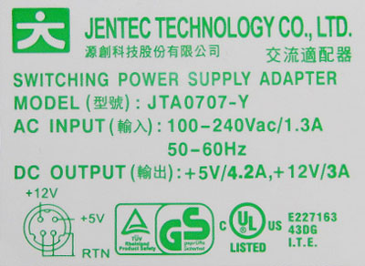 psu-taurus-lan