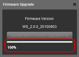 nt2lan-fwupdate-02